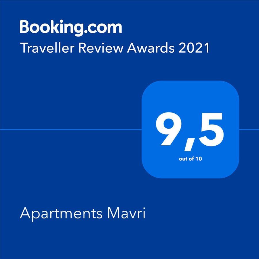 Apartments Mavri 里斯卡 外观 照片