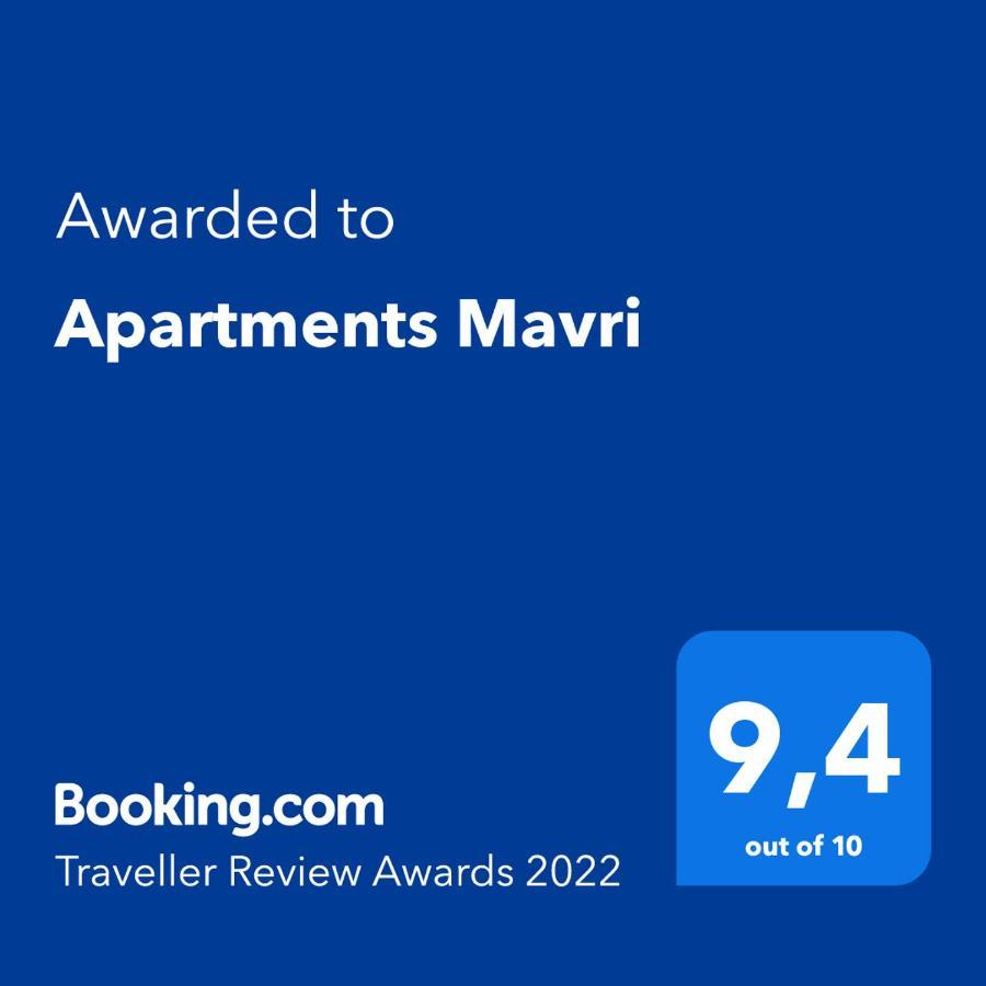 Apartments Mavri 里斯卡 外观 照片